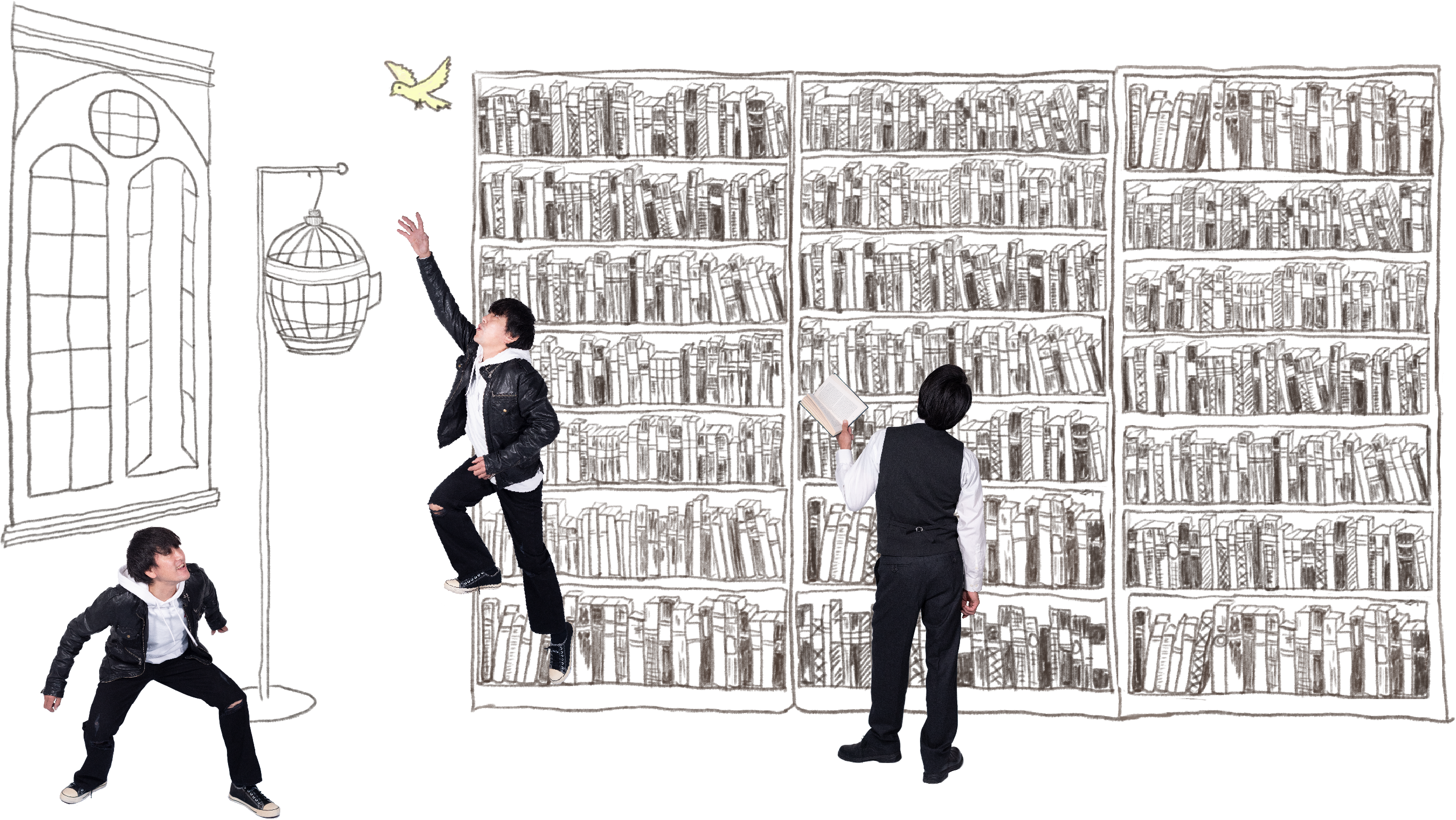 井上幸太郎・図書館